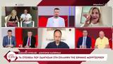 Δικηγόρος Κατερίνας, Από, Μουρτζούκου,dikigoros katerinas, apo, mourtzoukou