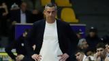 Καρδίτσας, BCL,karditsas, BCL