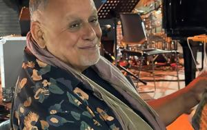 Ιλάν Σολομών, Μουσική, 2ο Jazzèt – Hellenic International Jazz Festival 2025, ilan solomon, mousiki, 2o Jazzèt – Hellenic International Jazz Festival 2025