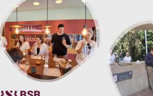 Παγκόσμιο Ακαδημαϊκό Ενδιαφέρον, Αυθεντικό Ελληνικό Απόσταγμα, pagkosmio akadimaiko endiaferon, afthentiko elliniko apostagma