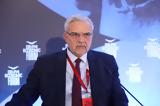 Χρήστος Μεγάλου, Πειραιώς, Ελλάδα,christos megalou, peiraios, ellada