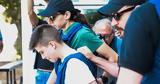 Ειρήνη Μουρτζούκου, Την,eirini mourtzoukou, tin