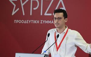 Aγρότες, Agrotes