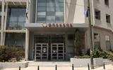 ΟΠΕΚΕΠΕ, Επέβαλαν,opekepe, epevalan