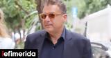 Γιώργος Λιάγκας, Ανακοινώθηκαν,giorgos liagkas, anakoinothikan