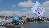 Good Summit 2025, Τεχνητή Νοημοσύνη,Good Summit 2025, techniti noimosyni