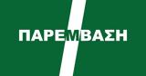 Παρέμβαση HuffPost, Δώστε, Χαφτάρ, Ερντογάν,paremvasi HuffPost, doste, chaftar, erntogan