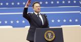 Axios, Έλον Μασκ,Axios, elon mask