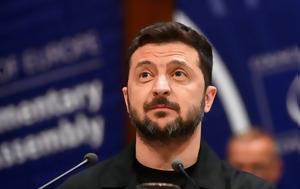 Ζελένσκι, ΗΠΑ, zelenski, ipa