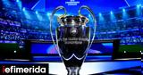 UEFA, Έρχεται, -Τι, Champions League Europa, Conference,UEFA, erchetai, -ti, Champions League Europa, Conference