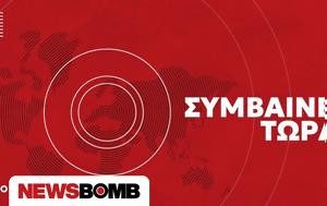 Σεισμός 36 Ρίχτερ, Άγιον Όρος, seismos 36 richter, agion oros