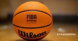 FIBA, Κανένα,FIBA, kanena