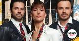 Αναβλήθηκε, Erreway, Ελλάδα,anavlithike, Erreway, ellada