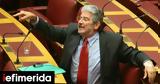 Έφυγε, Δημήτρης Πιπεργιάς,efyge, dimitris pipergias