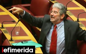 Έφυγε, Δημήτρης Πιπεργιάς, efyge, dimitris pipergias