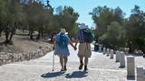 Καιρός, Υψηλές, Τετάρτη,kairos, ypsiles, tetarti