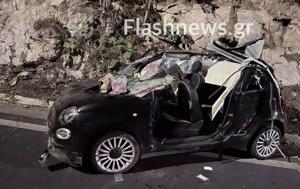 Τροχαίο, Χανιά, Σμπαράλια, 35χρονη, Εικόνες, trochaio, chania, sbaralia, 35chroni, eikones