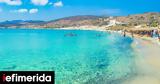 Greek Beach, Tiny Island,Kimolos Named World’s Clearest