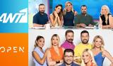 Συνεχίζει, Καλοκαίρι Παρέα – Ξεκάθαρη, - Αναλυτικά,synechizei, kalokairi parea – xekathari, - analytika