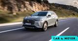 DS 7 1 5 Diesel, Αυτόματο, SUV,DS 7 1 5 Diesel, aftomato, SUV