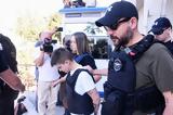 Ειρήνη Μουρτζούκου, Αδίστακτη, – Πώς,eirini mourtzoukou, adistakti, – pos