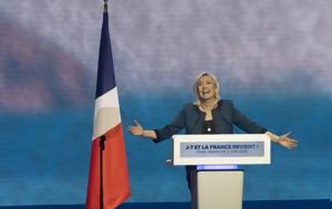 Έφοδος, Αστυνομίας, Λεπέν, efodos, astynomias, lepen