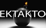 ΕΚΤΑΚΤΟ, Παράταση, Άυλη Εκτέλεση Γνωματεύσεων, -ΔΑΠΥ, 3092025,ektakto, paratasi, ayli ektelesi gnomatefseon, -dapy, 3092025