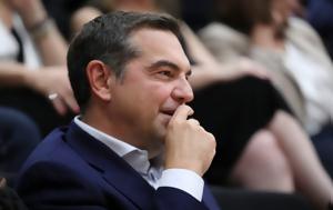 Αλέξης Τσίπρας, Βίντεο, Ινστιτούτου – Συνεχίζουμε, alexis tsipras, vinteo, institoutou – synechizoume