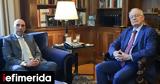 Συνάντηση Τασούλα, ΕΒΕΑ Γιάννη Μπρατάκο, Προεδρικό -Τι,synantisi tasoula, evea gianni bratako, proedriko -ti