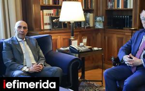 Συνάντηση Τασούλα, ΕΒΕΑ Γιάννη Μπρατάκο, Προεδρικό -Τι, synantisi tasoula, evea gianni bratako, proedriko -ti