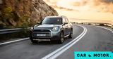 MINI Countryman, Κορυφαία,MINI Countryman, koryfaia
