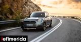 MINI Countryman, Κορυφαία,MINI Countryman, koryfaia