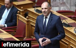 Γεραπετρίτης, Λιβύη, Υπήρχε, gerapetritis, livyi, ypirche