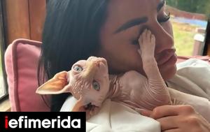 Κέιτι Πράις, Sphynx, keiti prais, Sphynx