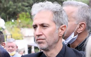 Ευχάριστα, Δημήτρη Κόκοτα, efcharista, dimitri kokota