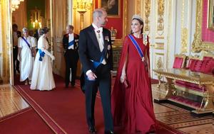 Kate Middleton, Diana, Windsor