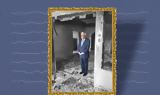 Νάτος Νάτος,natos natos