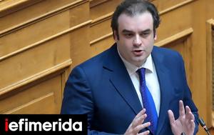 Πιερρακάκης, Δημιουργήσαμε, 2026 -Η, pierrakakis, dimiourgisame, 2026 -i
