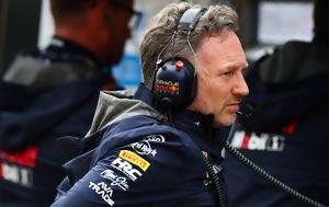 Χόρνερ, Red Bull, chorner, Red Bull