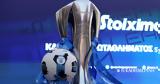 Super League,