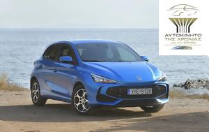 Δοκιμή MG3 – 1 5 Hybrid+, dokimi MG3 – 1 5 Hybrid+