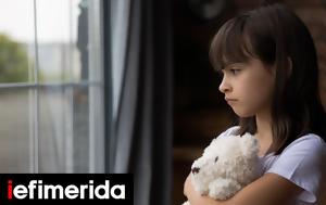 Σε ποια ηλικία μπορείτε να αφήσετε ένα παιδί μόνο του στο σπίτι κατά τη διάρκεια των σχολικών διακοπών;