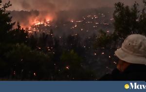 Ενίσχυση, Ωρωπό – Μείωση, enischysi, oropo – meiosi