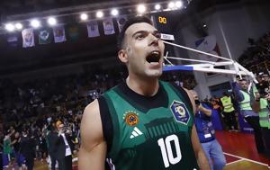 Σλούκας, Παναθηναϊκό, sloukas, panathinaiko