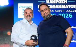 Super League, Ποστέκογλου, Βαγγέλη Μαρινάκη, Super League, postekoglou, vangeli marinaki