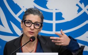 Κυρώσεις ΗΠΑ, ΟΗΕ, Παλαιστινιακά Εδάφη Αλμπανέζε, kyroseis ipa, oie, palaistiniaka edafi albaneze