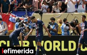 Παγκόσμιο Κύπελλο Συλλόγων, Παρί, 4-0, Ρεάλ, pagkosmio kypello syllogon, pari, 4-0, real