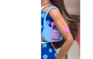 Barbie