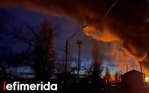 Ουκρανία, Δύο, Κίεβο, oukrania, dyo, kievo