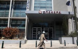 ΟΠΕΚΕΠΕ, ΠΑΣΟΚ, opekepe, pasok